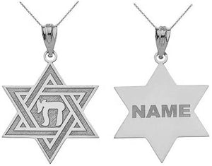 Personalized Name Silver Judaica Charm Star of David Chai Pendant Necklace