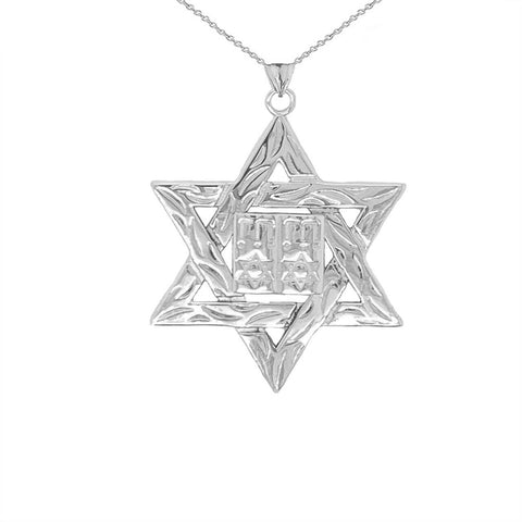 Sterling Silver Star of David (Hebrew) Ten Commandment Book Pendant Necklace Sm