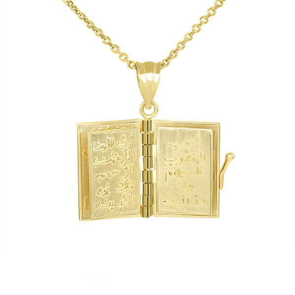 10k Solid Gold 3D Moveable Koran Quran Book Text of Islam Pendant Necklace