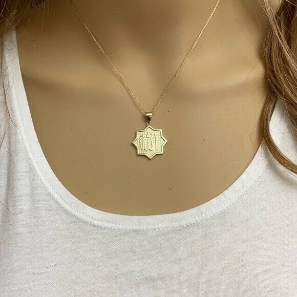 10k Solid Yellow Gold Allah in Star Pendant Charm Necklace