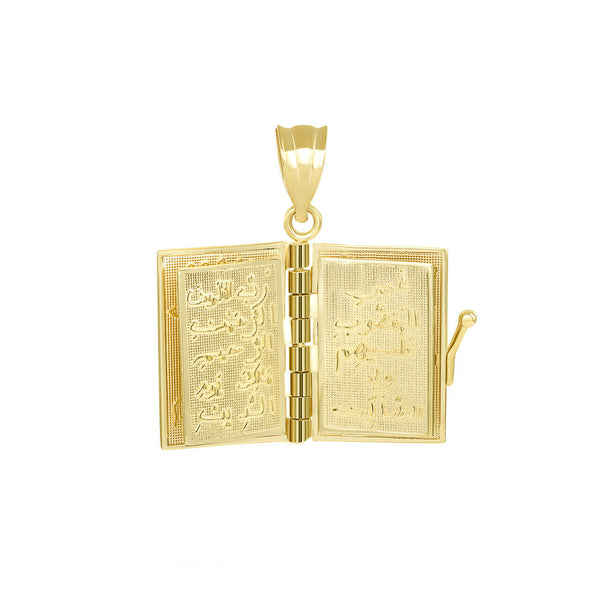 10k Solid Gold 3D Moveable Koran Quran Book Text of Islam Pendant Necklace