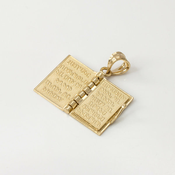 10k Solid Yellow Gold 3D Armenian Holy Bible Book Lords Prayer Pendant Necklace