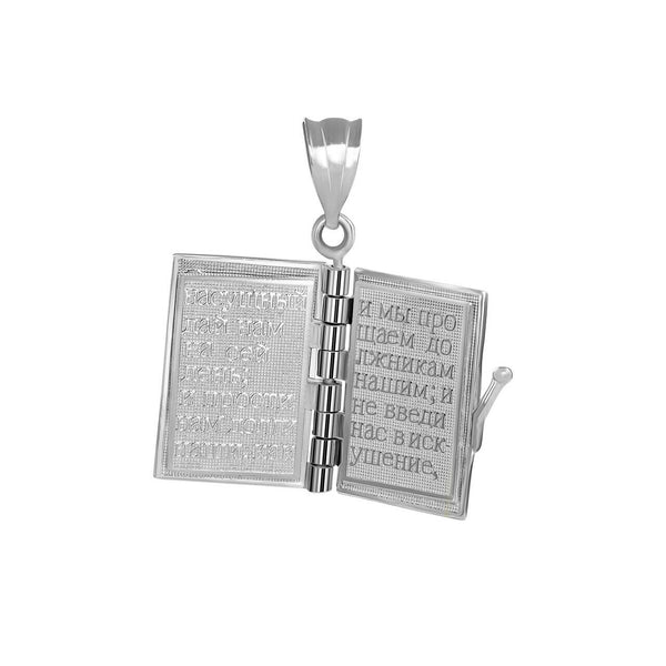 Sterling Silver 3D Russian Orthodox Synodal Bible Slavonic Pendant Necklace