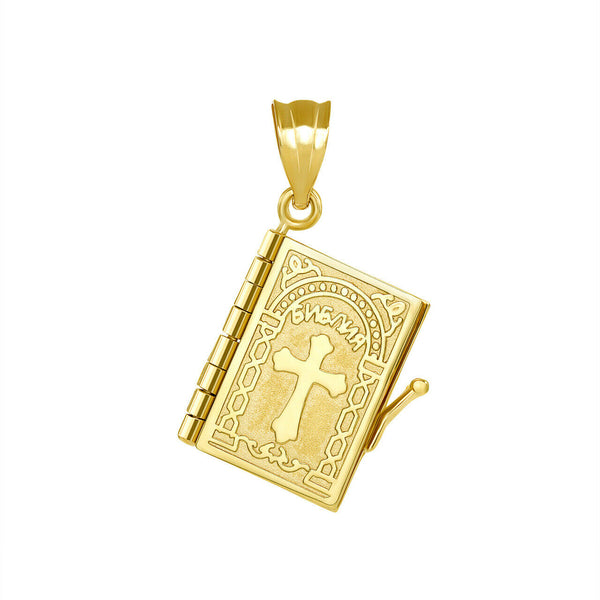 14k Solid Gold 3D Moveable Russian Bible Orthodox Slavonic Pendant Necklace