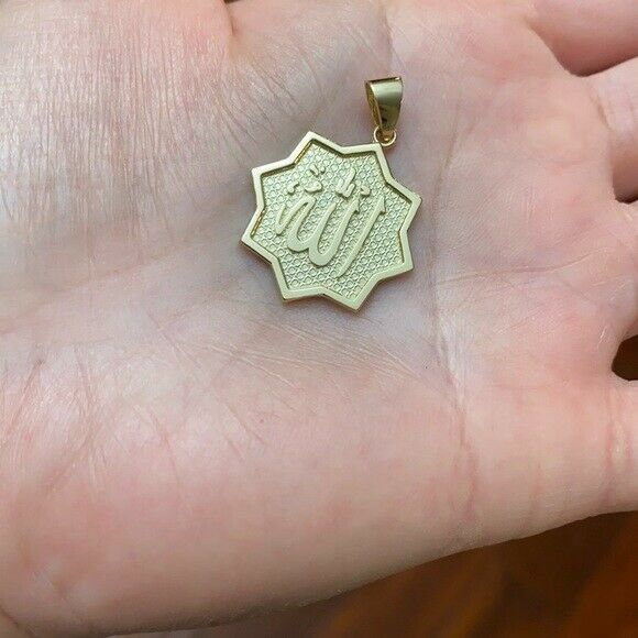 10k Solid Yellow Gold Allah in Star Pendant Charm Necklace