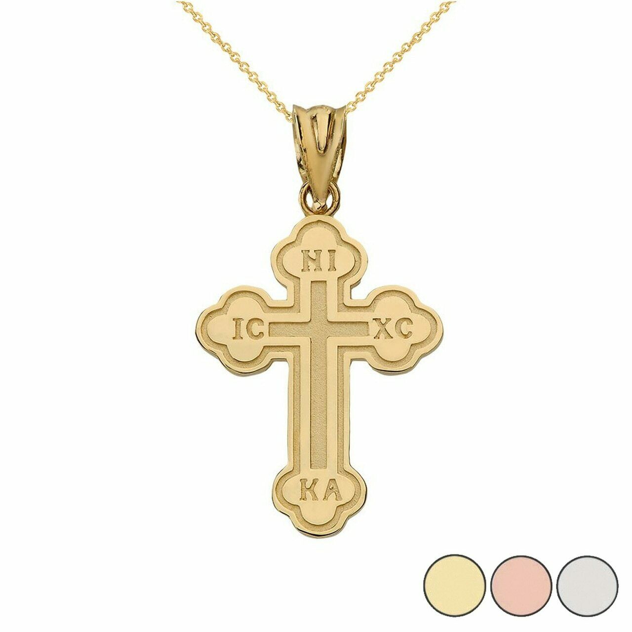 10k Solid Gold Saint Nicholas Greek Orthodox IC XC NIKA Cross S Pendant Necklace