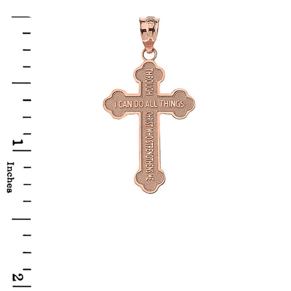 14k Solid Gold Philippians 4:13 Bible Verse Cross Pendant Necklace