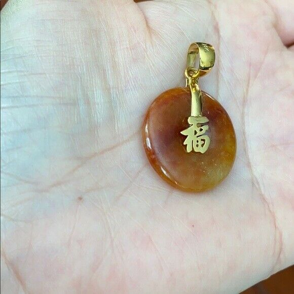 14K Solid Real Gold Red Jade Happiness Chinese Japanese Kanji Symbol Pendant