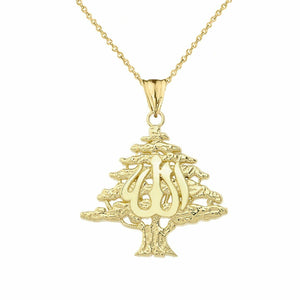 10k Yellow Gold Lebanese Cedar Tree With (ALLAH) Pendant Necklace
