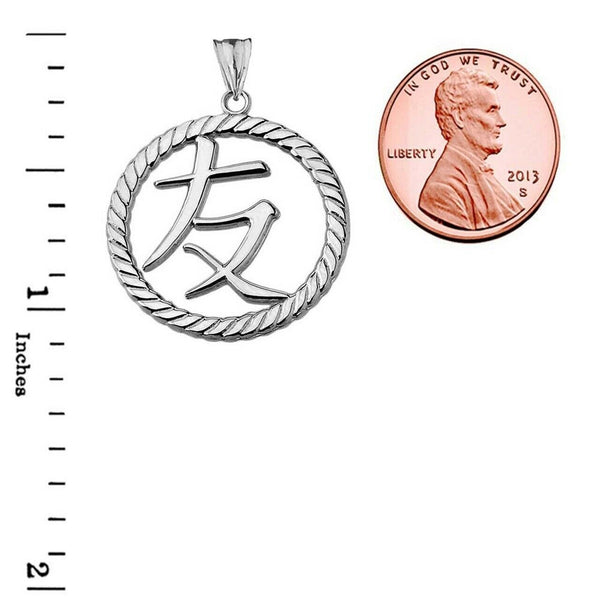 925 Silver Sterling Chinese/ Japanese Friendship Symbol Pendant Necklace