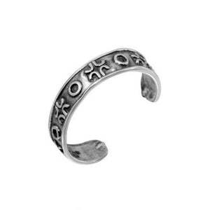 925 Sterling Silver Alternating Circle Adjustable Toe Ring / Finger Ring