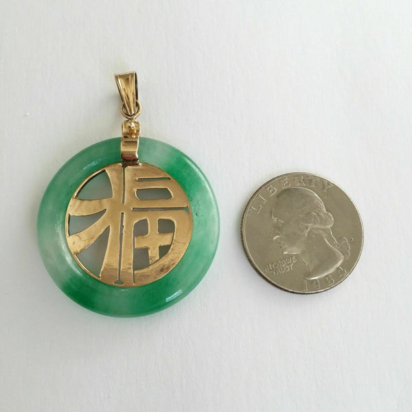 14K Solid Yellow Gold Round Green Jade Chinese Symbol Luck Pendant Charm