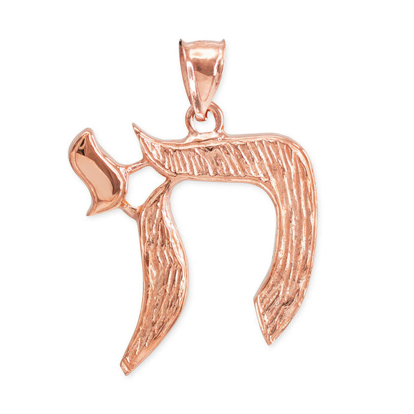 14K Solid Gold Life Living Alive Chai Jewish Pendant Necklace