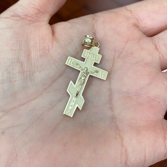 Solid 14k Gold Jesus Christ Russian Orthodox Crucifix Cross Pendant Necklace