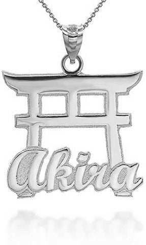 Personalized Engrave Name Sterling Silver Japanese Torii Gate Pendant Necklace