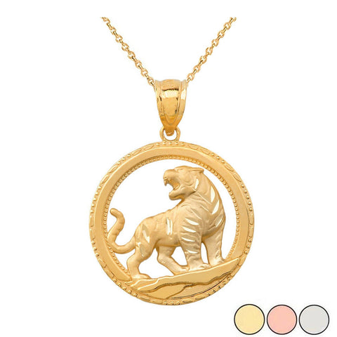 10K Solid Gold Roaring Tiger Diamond Cut Pendant Necklace