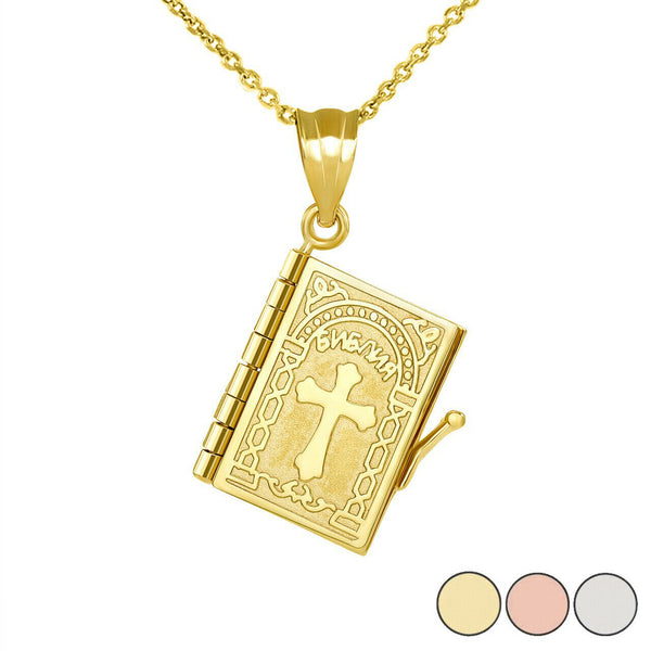 14k Solid Gold 3D Moveable Russian Bible Orthodox Slavonic Pendant Necklace