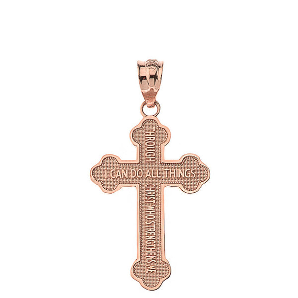14k Solid Gold Philippians 4:13 Bible Verse Cross Pendant Necklace
