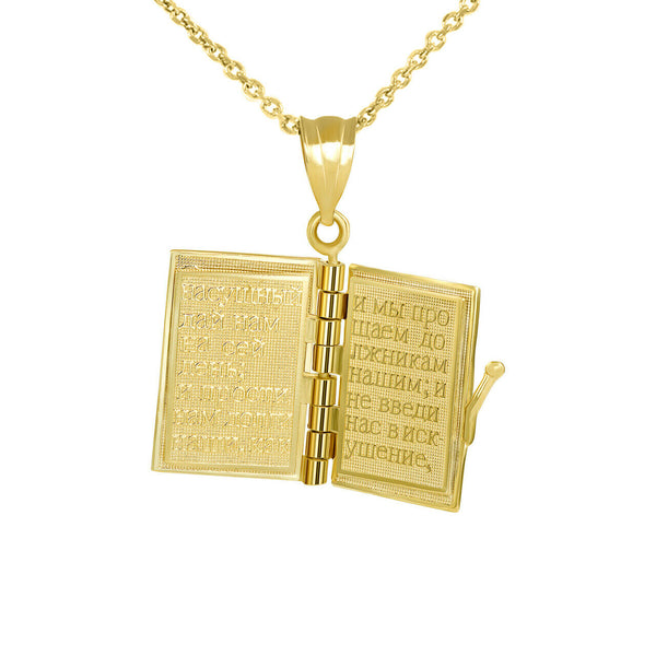 14k Solid Gold 3D Moveable Russian Bible Orthodox Slavonic Pendant Necklace