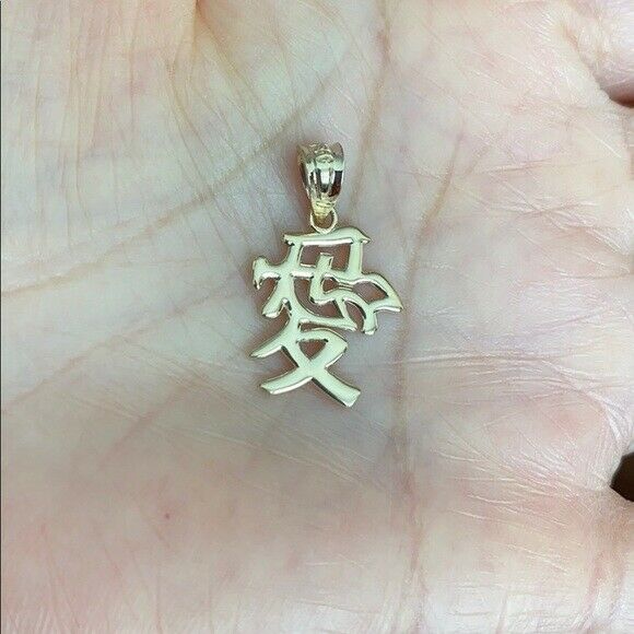 10k Solid White Gold Chinese Love Symbol Pendant Necklace 16" 18" 20" 22"