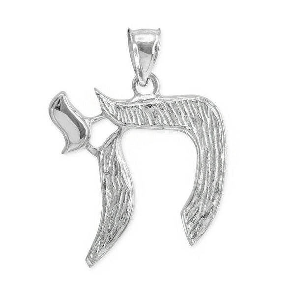 14K Solid Gold Life Living Alive Chai Jewish Pendant Necklace