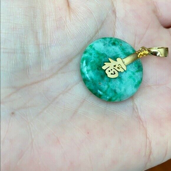 14K Solid Real Gold Natural Jade Happiness Chinese Japanese Kanji Symbol Pendant