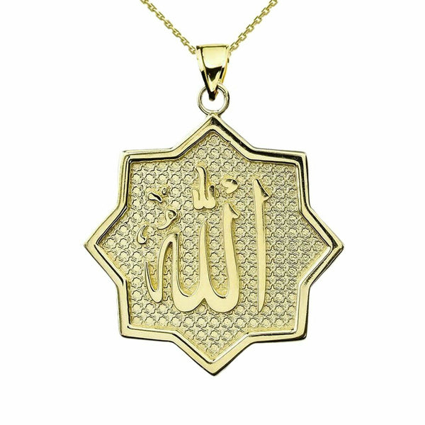 14k Solid Yellow Gold Allah in Star Pendant Charm Necklace