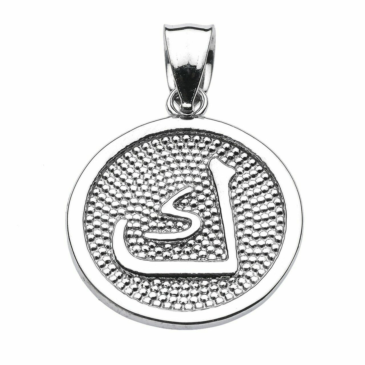 .925 Sterling Silver Arabic Letter " kaaf " K Initial Charm Pendant Necklace
