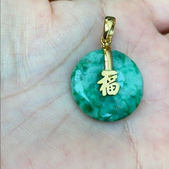 14K Solid Real Gold Natural Jade Happiness Chinese Japanese Kanji Symbol Pendant