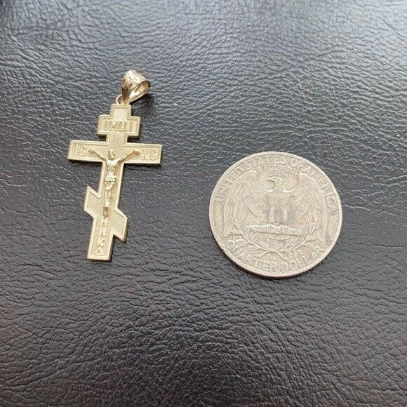 Solid 14k Gold Jesus Christ Russian Orthodox Crucifix Cross Pendant Necklace