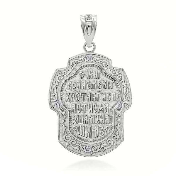 Sterling Silver Nikolay Chudotvorets Russian Orthodox Cross Pendant Necklace