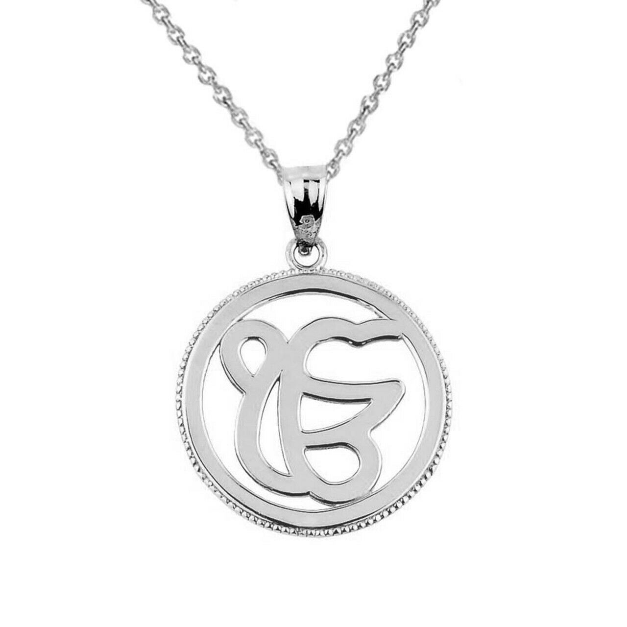 925 Sterling Silver Ek/Ik Onkar Pendant Necklace - The unity of god in Sikhism