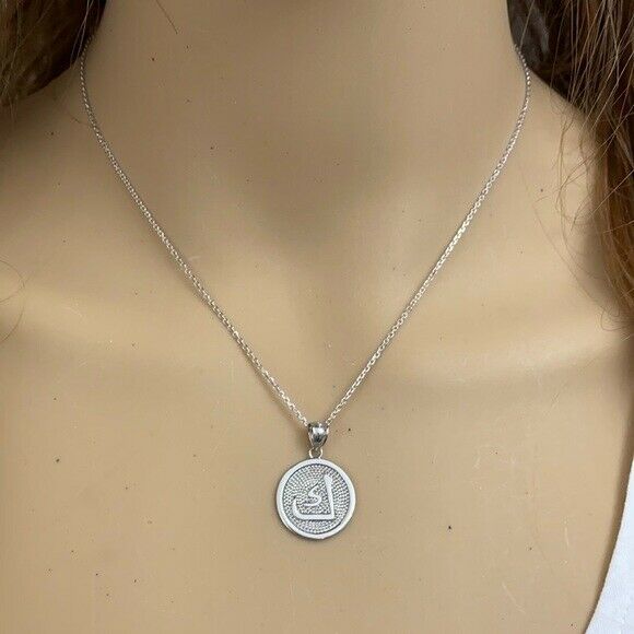 .925 Sterling Silver Arabic Letter " kaaf " K Initial Charm Pendant Necklace