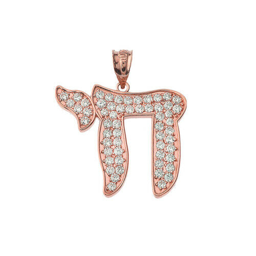 10k Solid Gold CZ Chic Chai (0.9") Pendant Necklace - Yellow, Rose, White