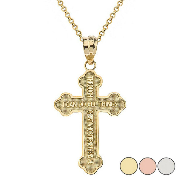 14k Solid Gold Philippians 4:13 Bible Verse Cross Pendant Necklace