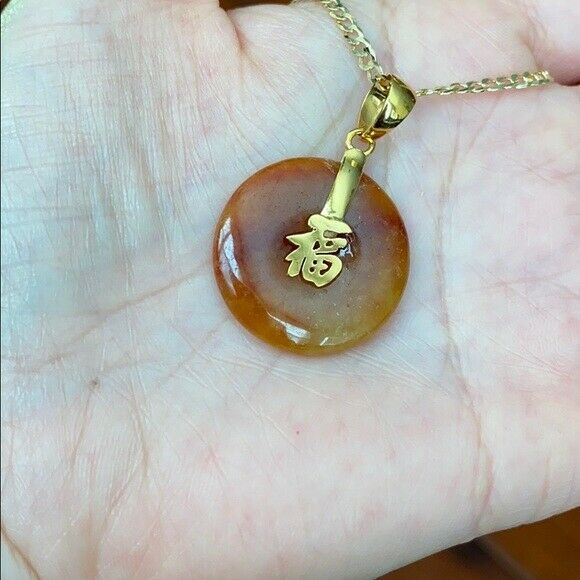 14K Solid Real Gold Red Jade Happiness Chinese Japanese Kanji Symbol Pendant