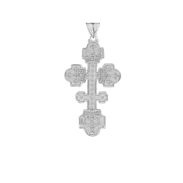 10K Solid Gold Orthodox Cross Pendant Necklace - Yellow, Rose, or White