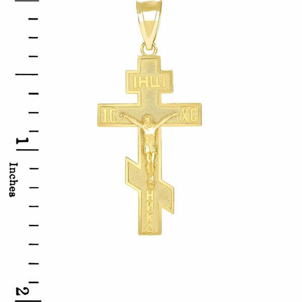 Solid 14k Gold Jesus Christ Russian Orthodox Crucifix Cross Pendant Necklace