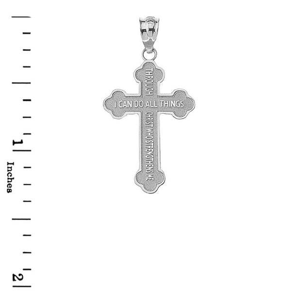 14k Solid Gold Philippians 4:13 Bible Verse Cross Pendant Necklace
