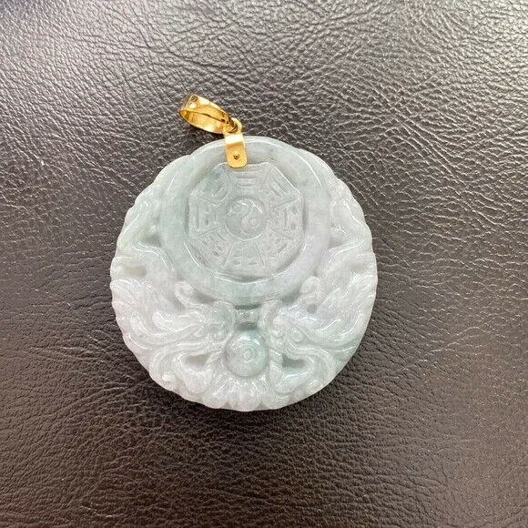 14K Real Gold Carved Jade Dragon Phoenix Yin Yang Round Pendant Large