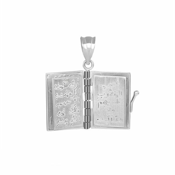 Sterling Silver 3D Moveable Koran Quran Book Text of Islam God Pendant Necklace